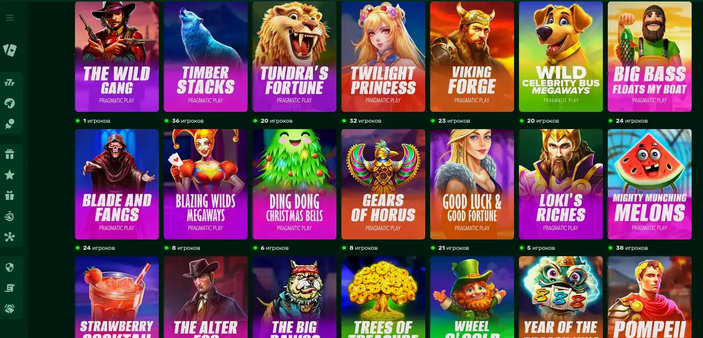 Cactus casino — официальный сайт Кактус казино с бонусами
